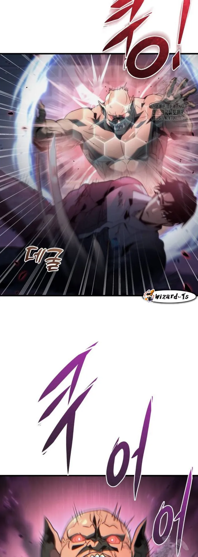 Hiding the logistics center in Apocalypse ตอนที่ 3 หน้า 6
