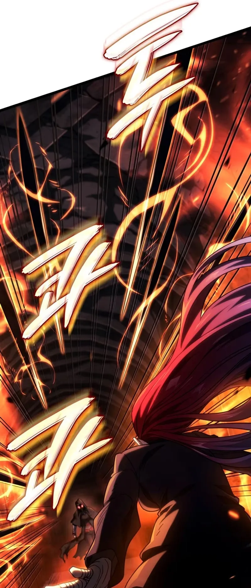 Revenge of the Iron-Blooded Sword Hound ตอนที่ 87 หน้า 20
