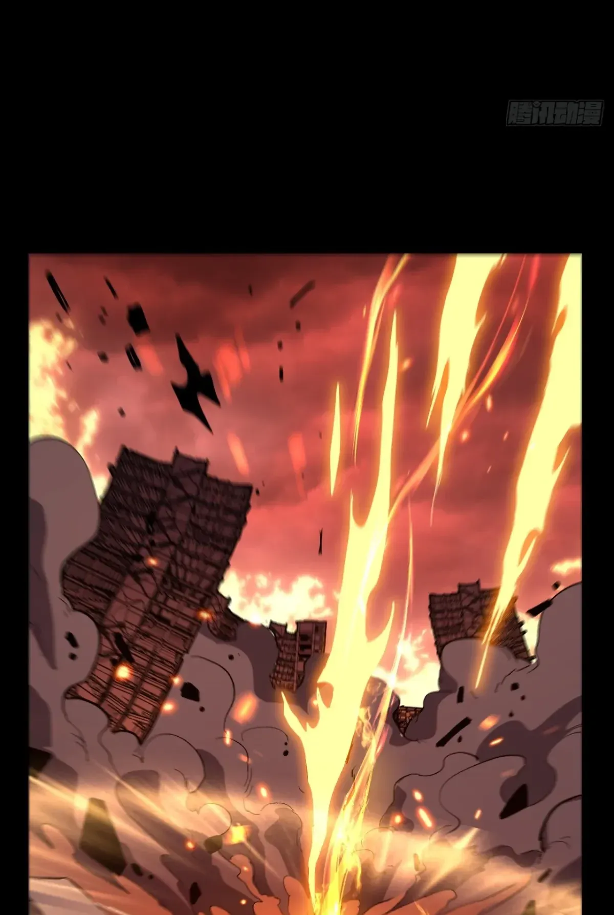 My Healing Skill Can Copy Anything, so I Conquered the Abyss ตอนที่ 1 หน้า 24