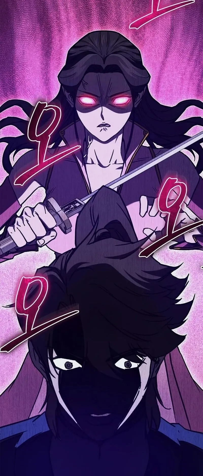 The Demonic Cult Instructor Returns ตอนที่ 45 หน้า 80