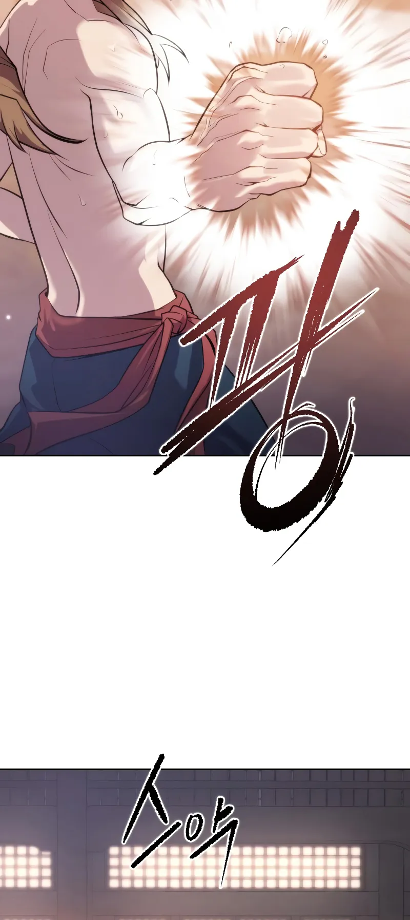 Chronicles of the Demon Faction ตอนที่ 4 หน้า 64