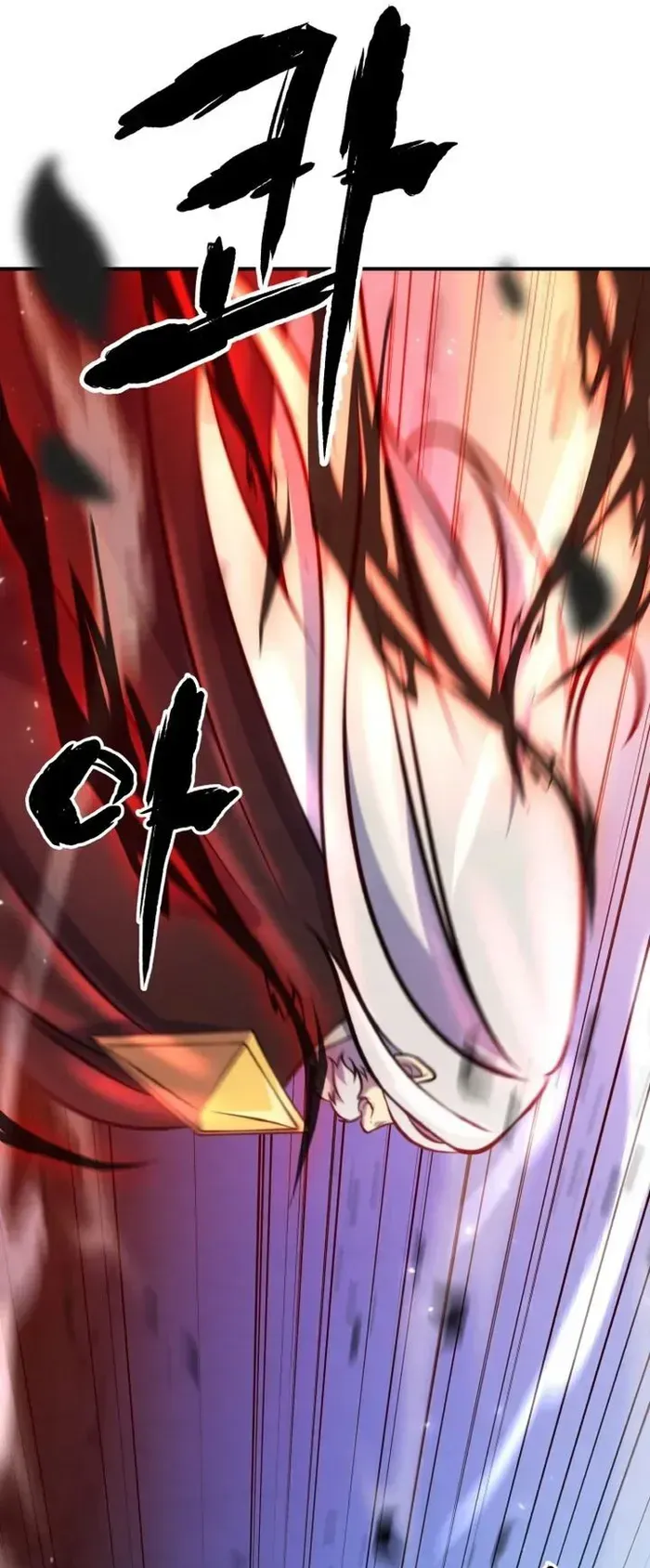 I Become the Youngest Disciple of the Martial Arts Leader ตอนที่ 1 หน้า 95