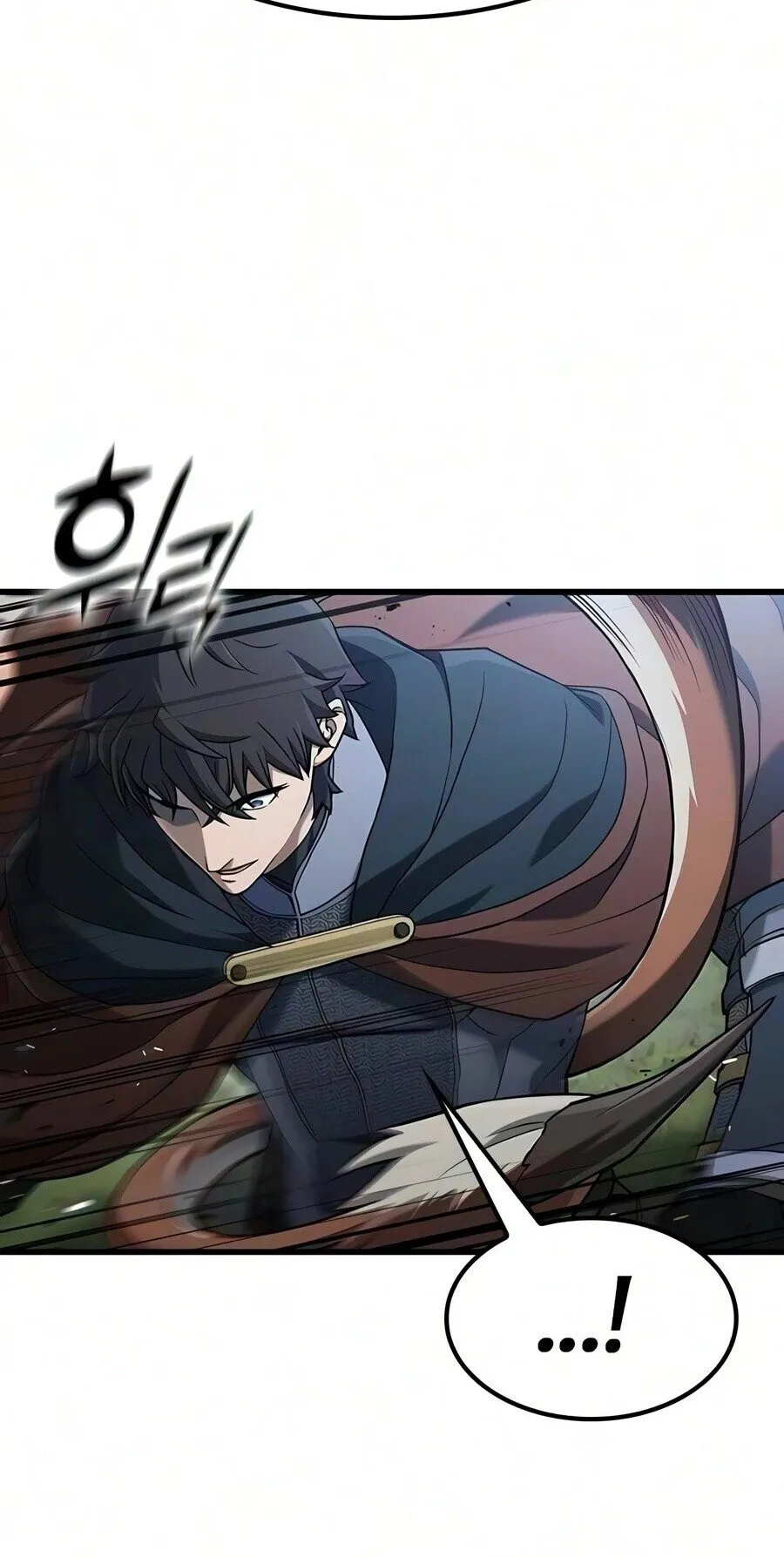 Demonic Beast Hunter Survival Guide ตอนที่ 26 หน้า 5
