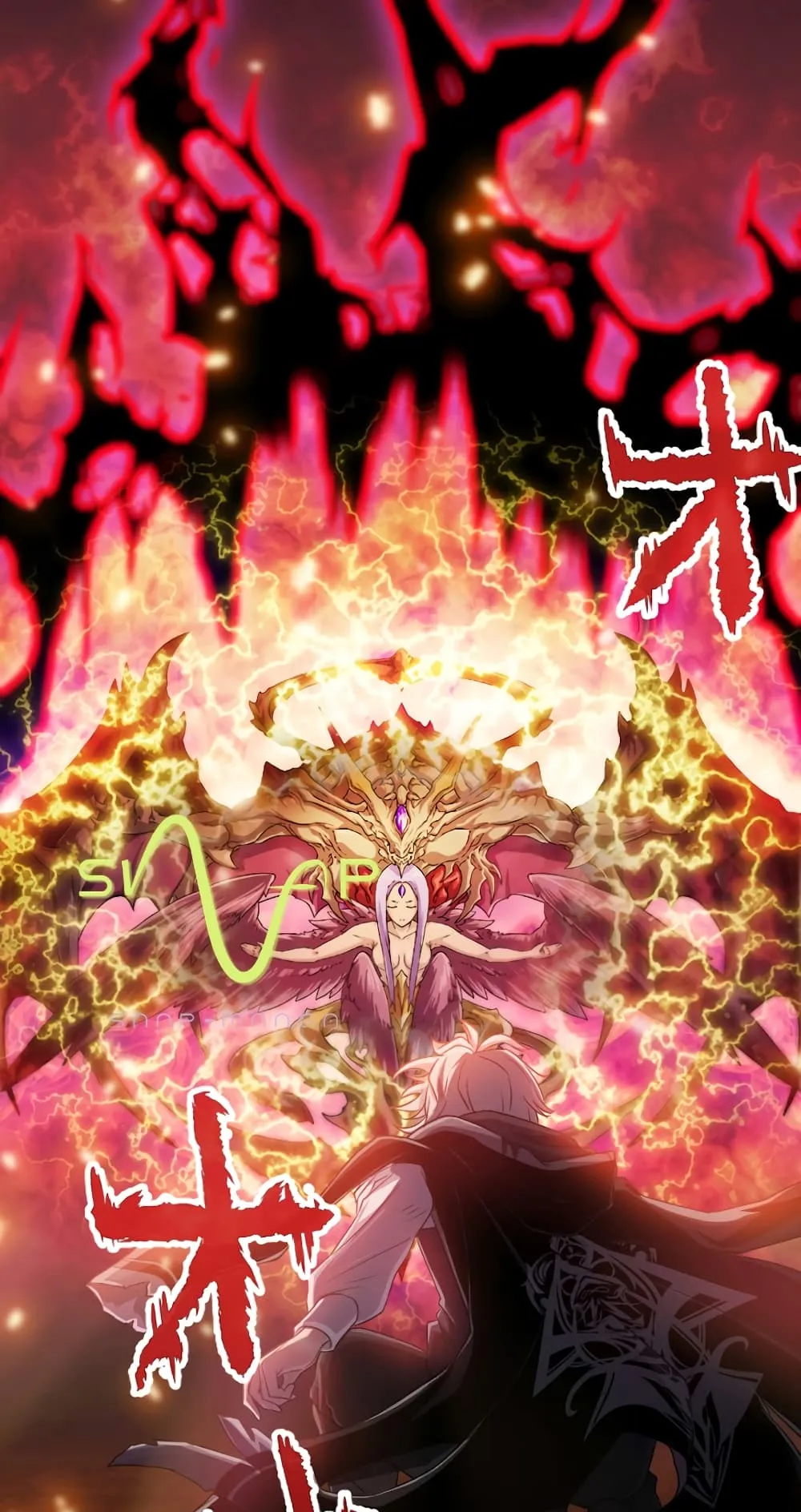 Magic Level 99990000 All-Attribute Great Sage ตอนที่ 0 หน้า 92