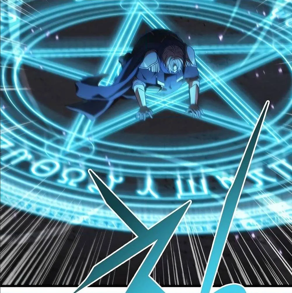 Return of The Unrivaled Spear Knight ตอนที่ 1 หน้า 111