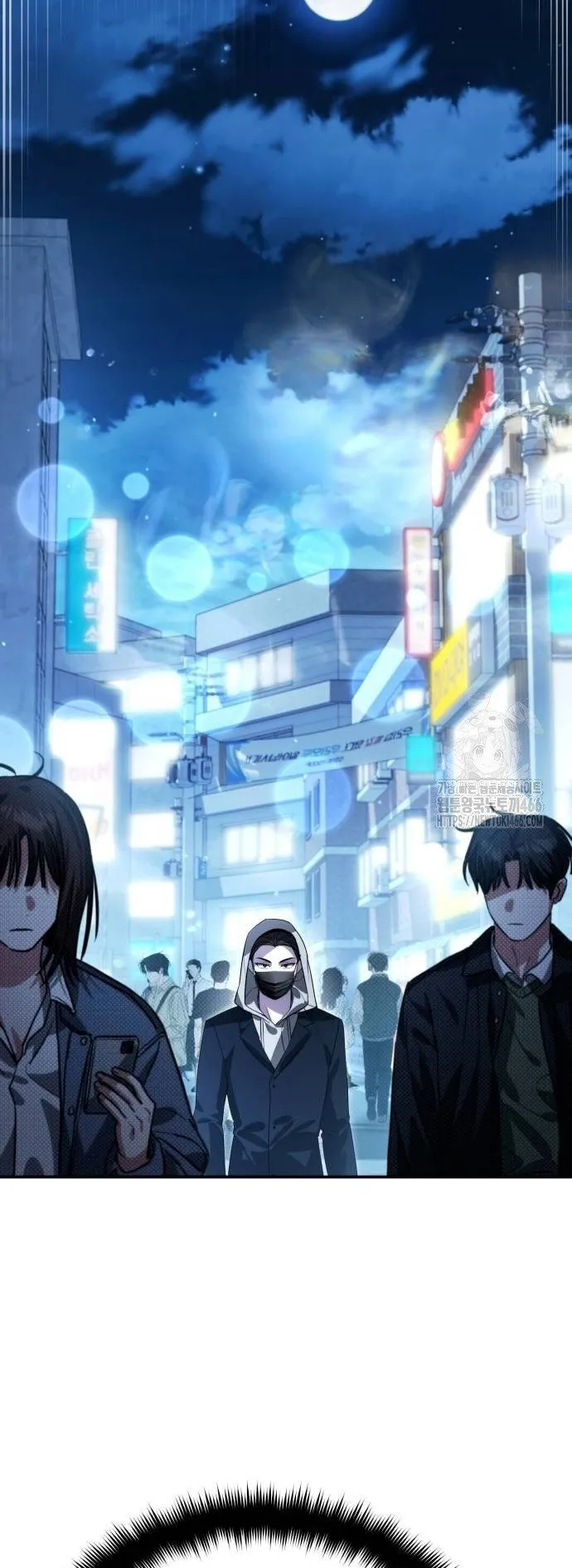 Sovereign of the Infinite Clones ตอนที่ 16 หน้า 23