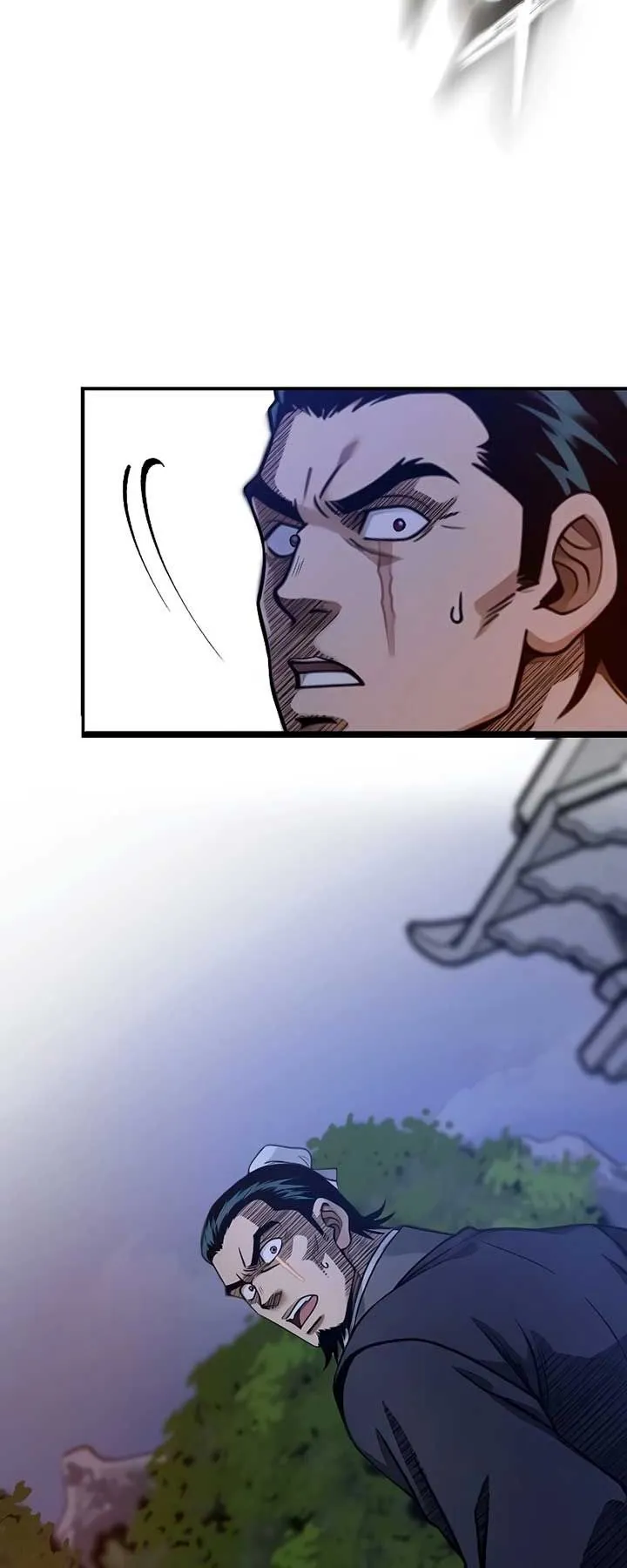 The Divine Sword of the Demonic Path ตอนที่ 4 หน้า 50