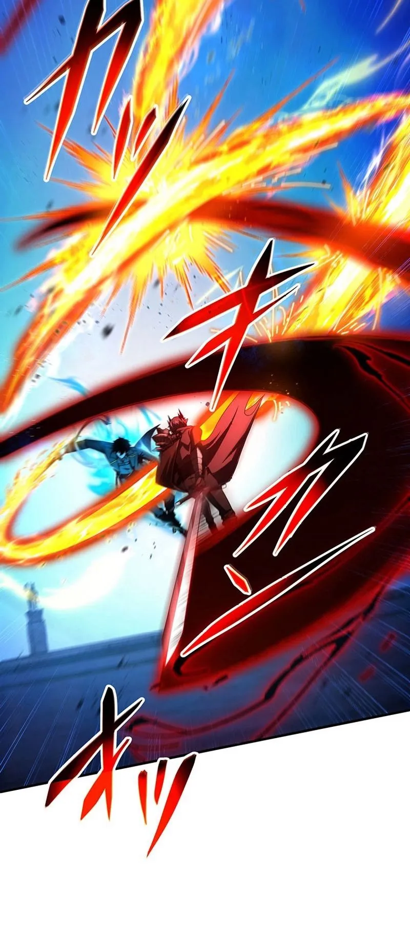 The God-Slaying Copycat ตอนที่ 48 หน้า 73