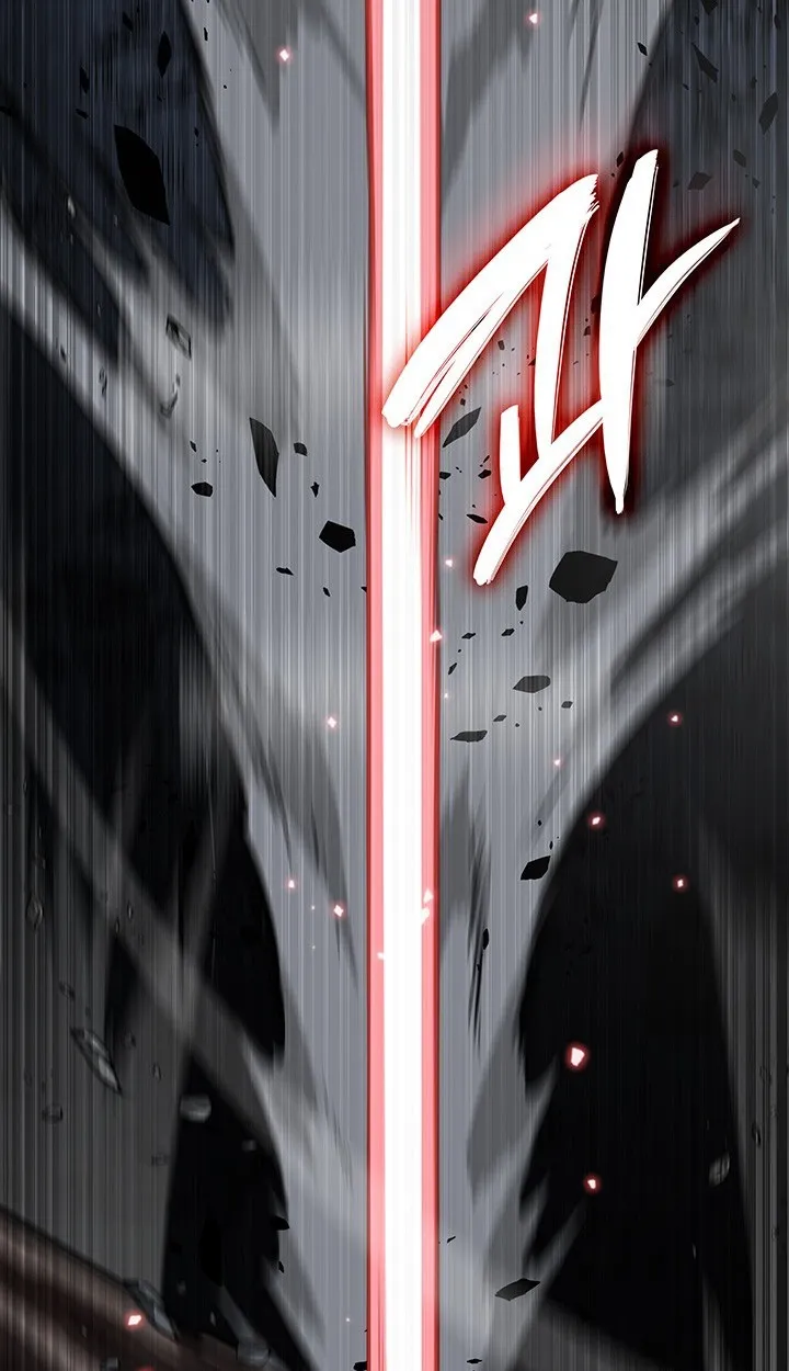 Crimson Reset ตอนที่ 11 หน้า 101