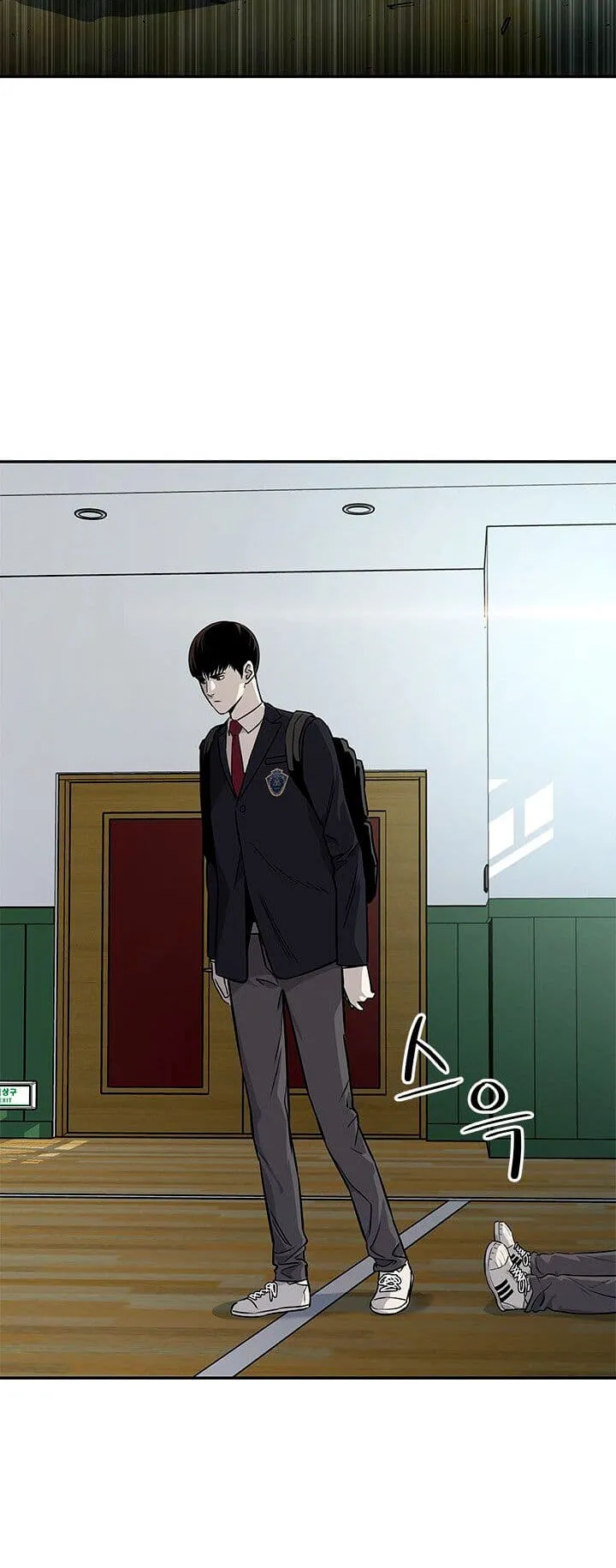 God of Blackfield ตอนที่ 4 หน้า 17