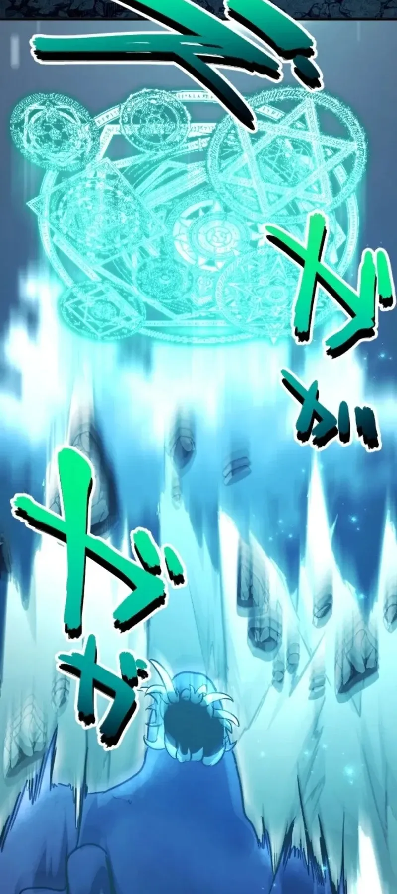 The Magic Theory of the Regressed Sword Saint ตอนที่ 24 หน้า 29