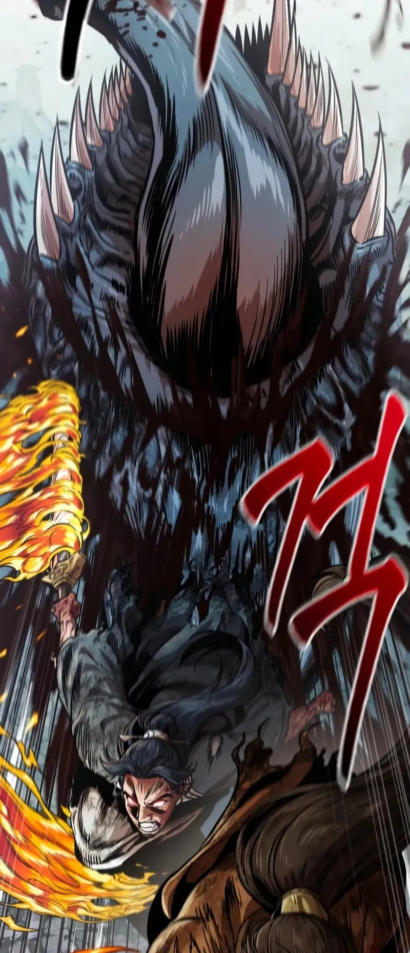 Nano Machine Chapter 256 หน้า 55