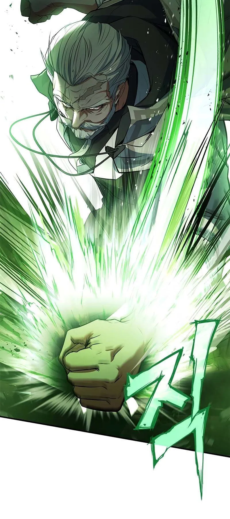 The Legendary Hero is an Academy Honors Student ตอนที่ 10 หน้า 75