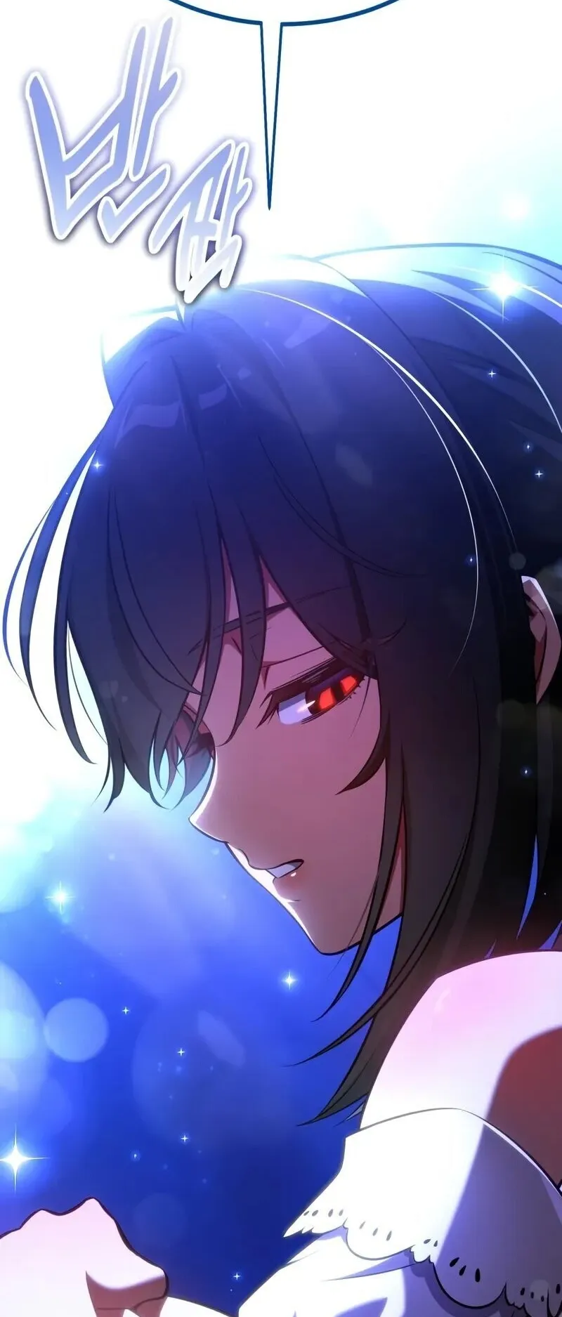I Killed an Academy Player ตอนที่ 102 หน้า 123