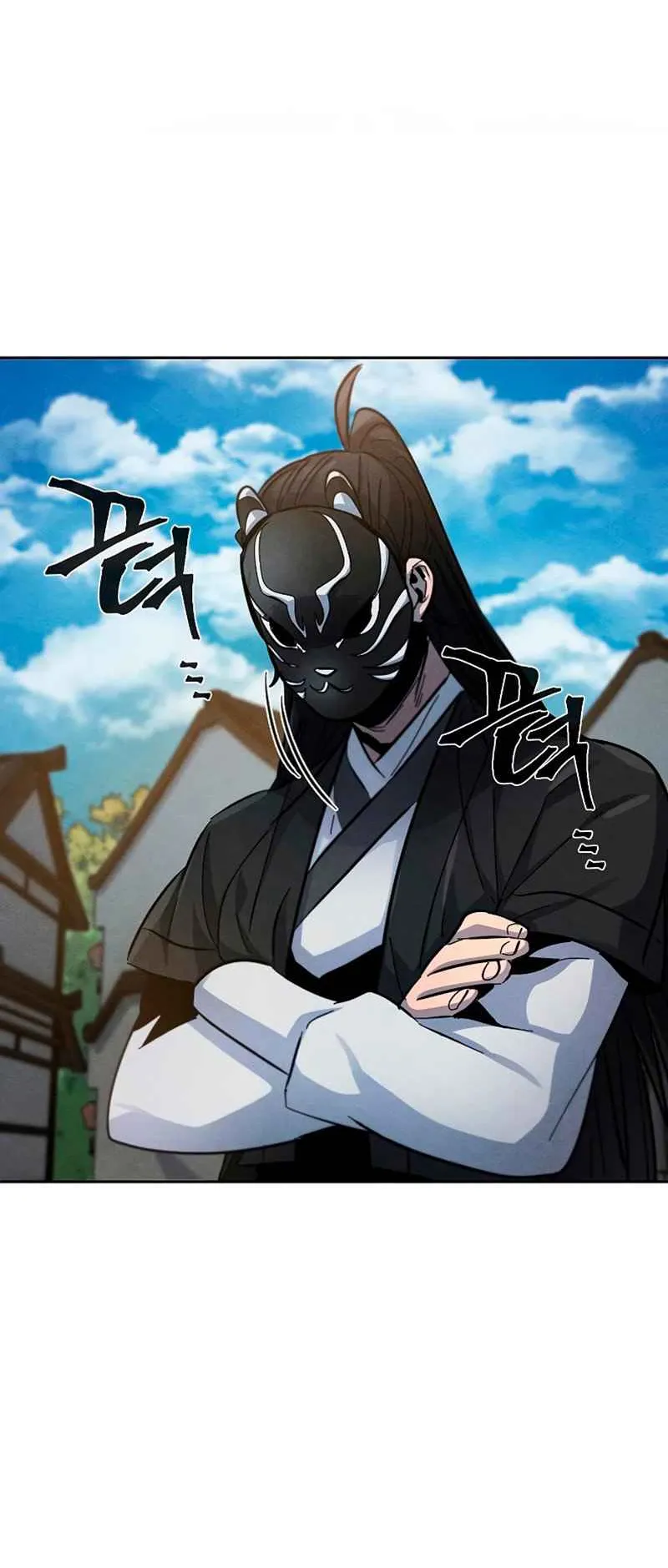 Return of the Mad Demon ตอนที่ 41 หน้า 77