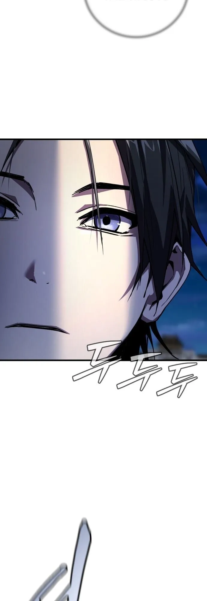 The Demon God ตอนที่ 2 หน้า 55