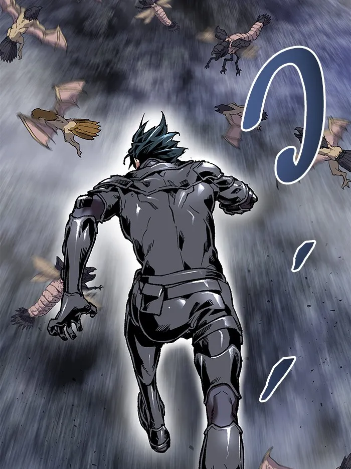 Limit Breaker ตอนที่ 5 หน้า 60