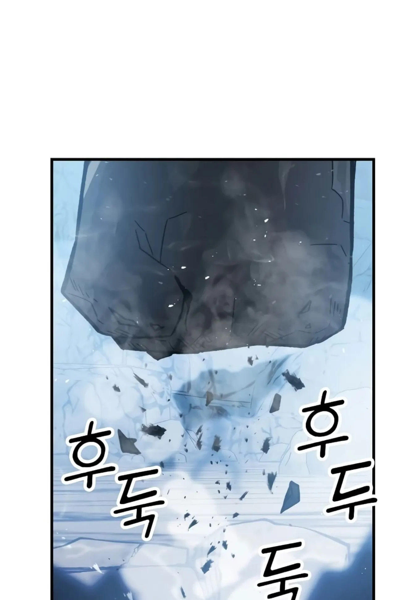 Demon Lord’s Martial Arts Ascension ตอนที่ 6 หน้า 29