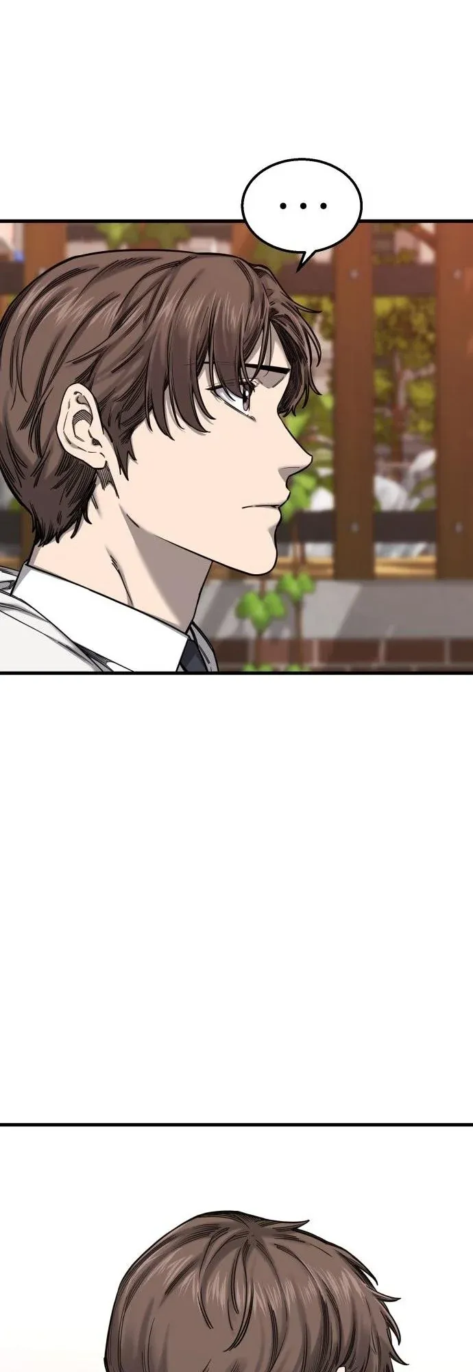 Ankle Breaker ตอนที่ 2 หน้า 76