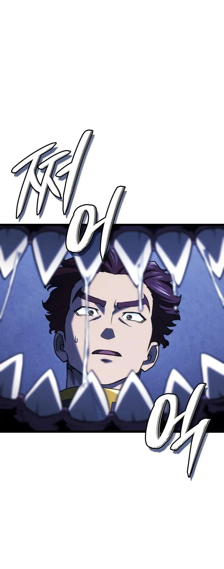 Revenge of the Iron-Blooded Sword Hound ตอนที่ 161 หน้า 33