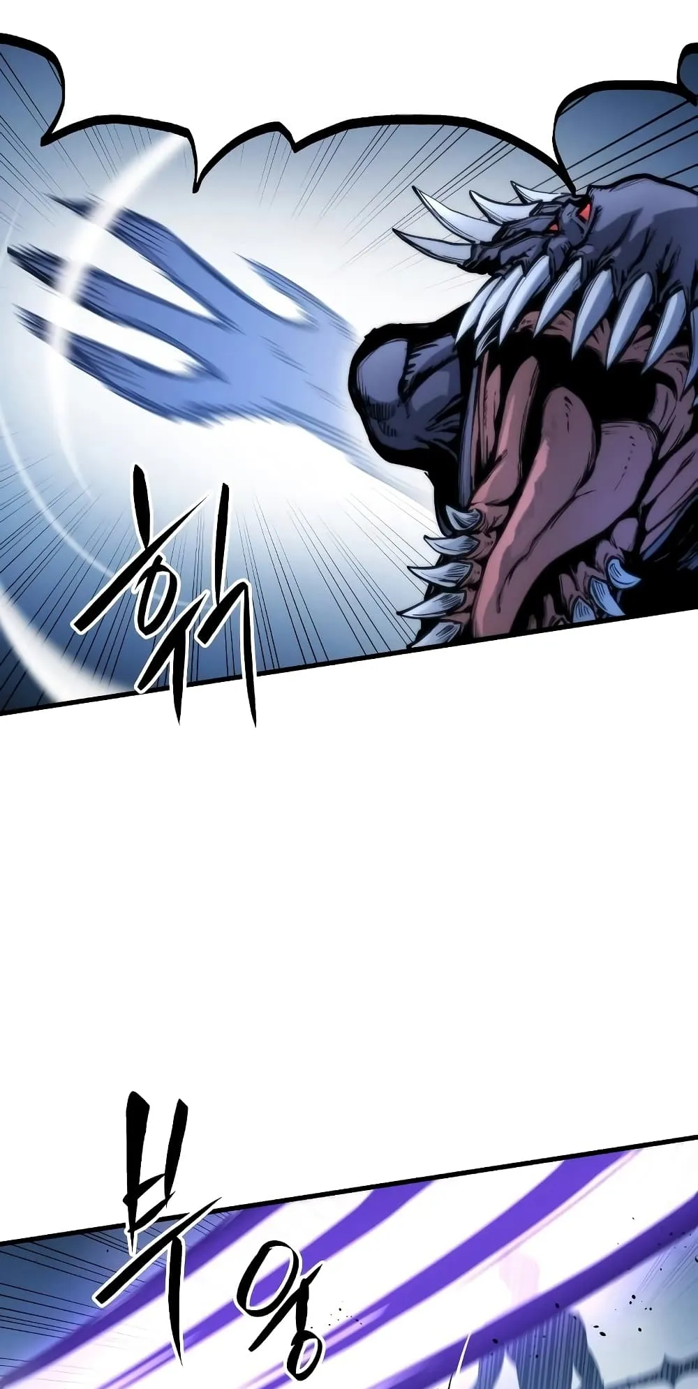 Reincarnation of the Suicidal Battle God ตอนที่ 4 หน้า 36
