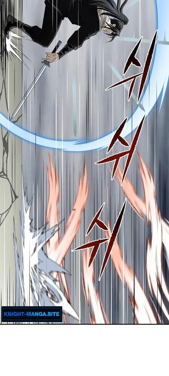 The Supreme Demonic Sword ตอนที่ 24 หน้า 12