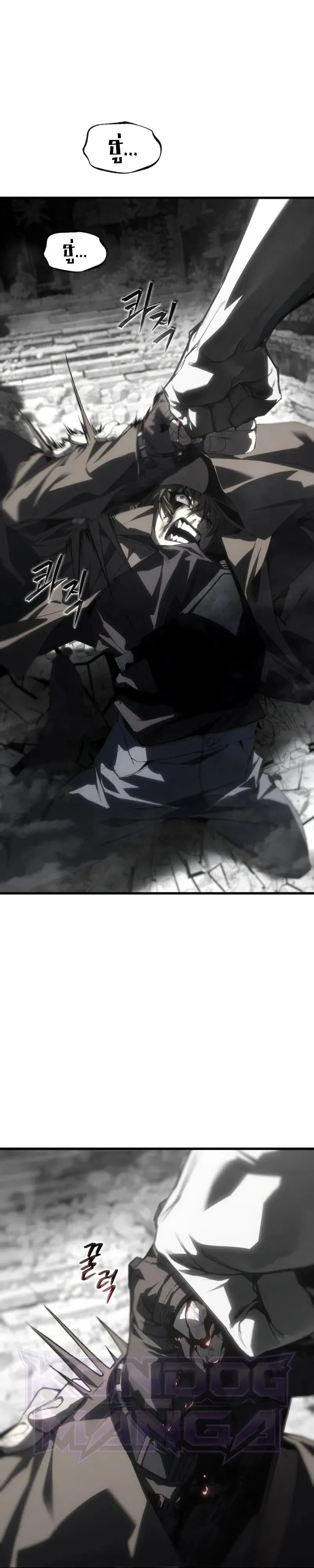 Sandmancer of the Scorched Desert จอมเวททรายแห่งทะเลทรายอันมอดไหม้ ตอนที่ 28 หน้า 55