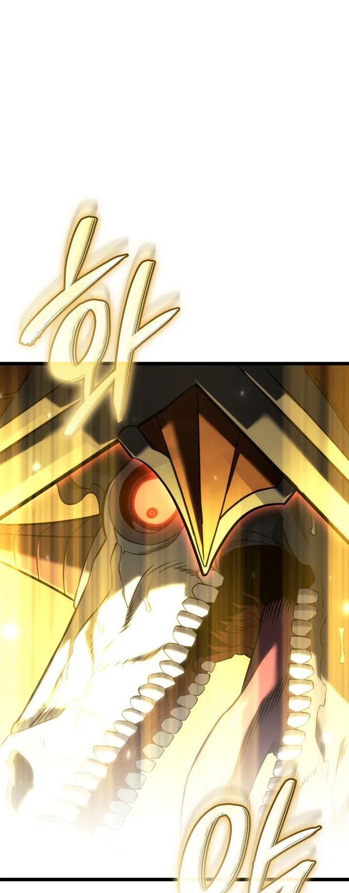 Revenge of the Iron-Blooded Sword Hound ตอนที่ 155 หน้า 43