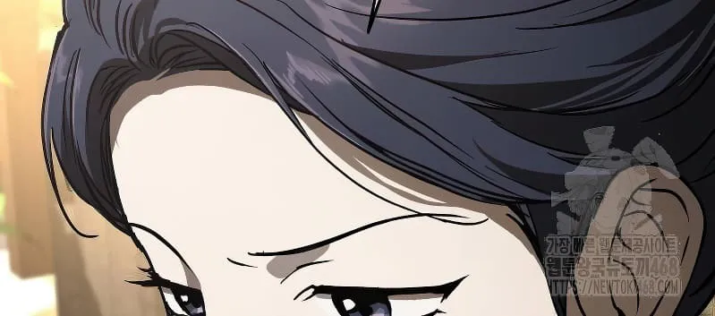 Shinsu Kindergarten ตอนที่ 17 หน้า 140