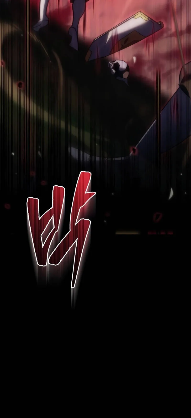 Regressor of the Fallen Family ตอนที่ 15 หน้า 8