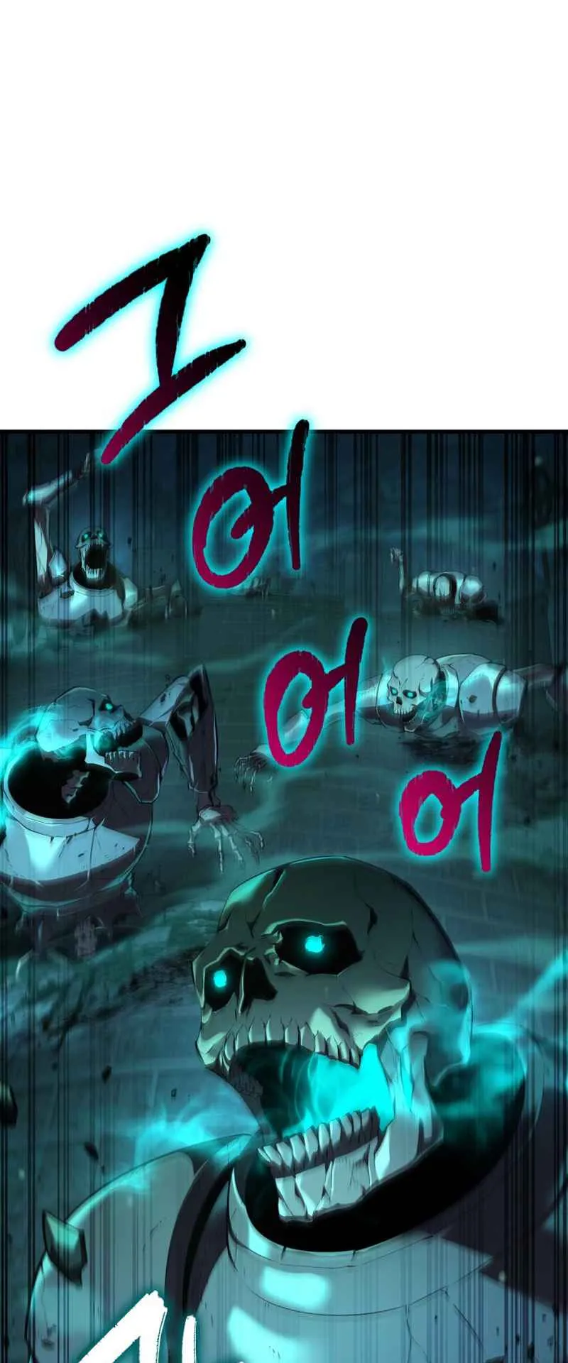 The Fox-Eyed Villain of the Demon Academy ตอนที่ 7 หน้า 35