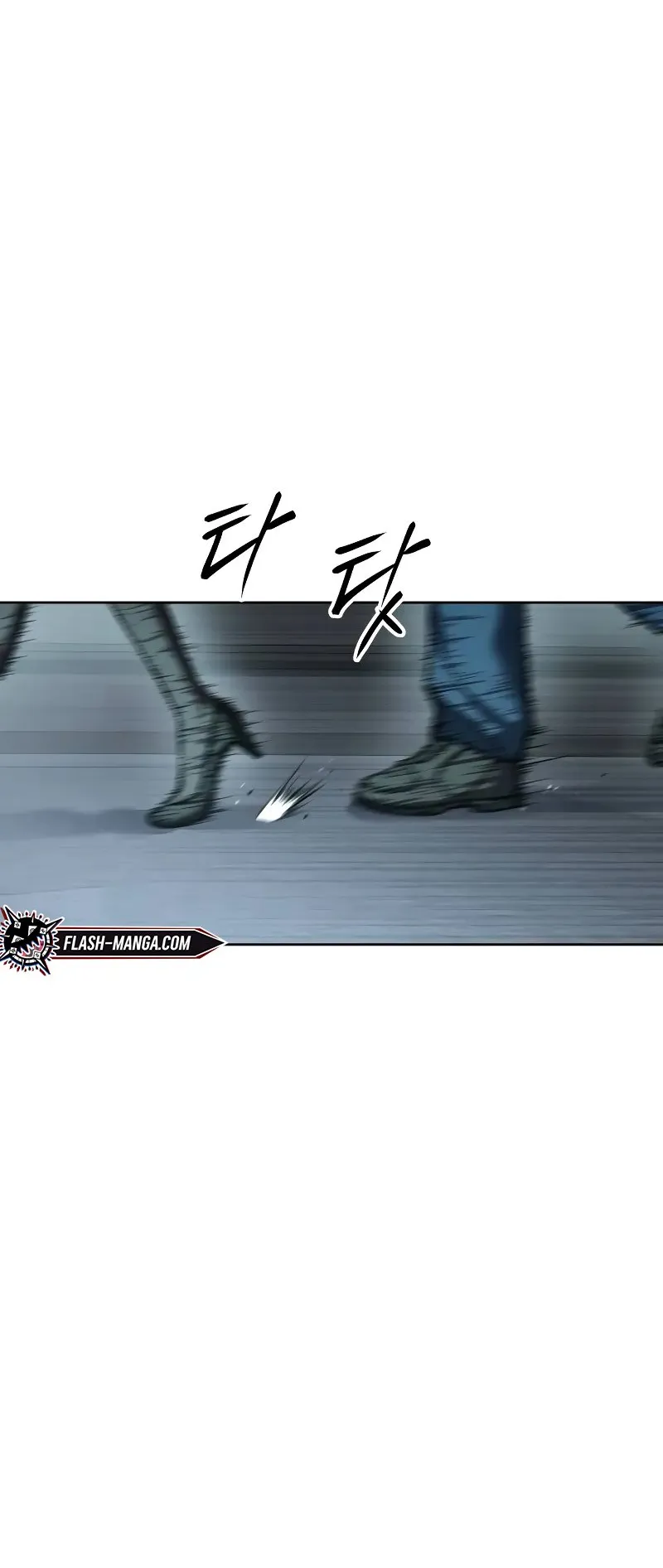 Baek XX ตอนที่ 42 หน้า 67
