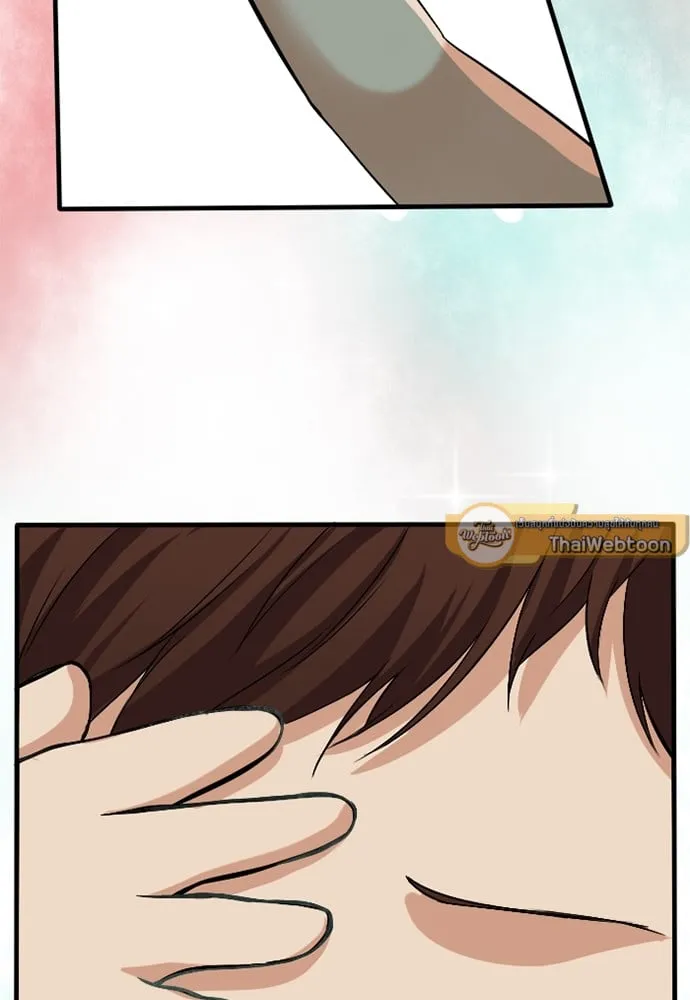 The Beginning After the End ตอนที่ 0 หน้า 10