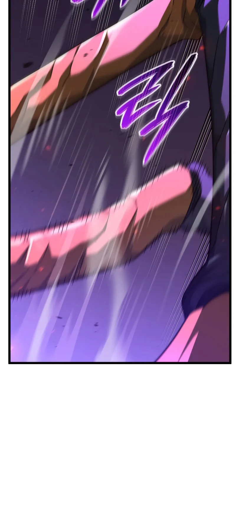 Revenge of the Iron-Blooded Sword Hound ตอนที่ 60 หน้า 84