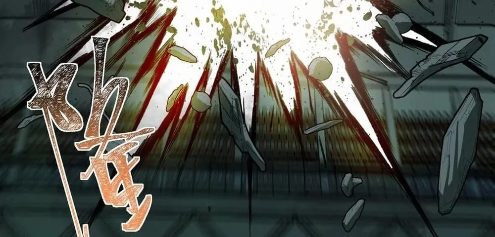 After breaking up with the school beauty, I became a martial arts master ตอนที่ 9 หน้า 72