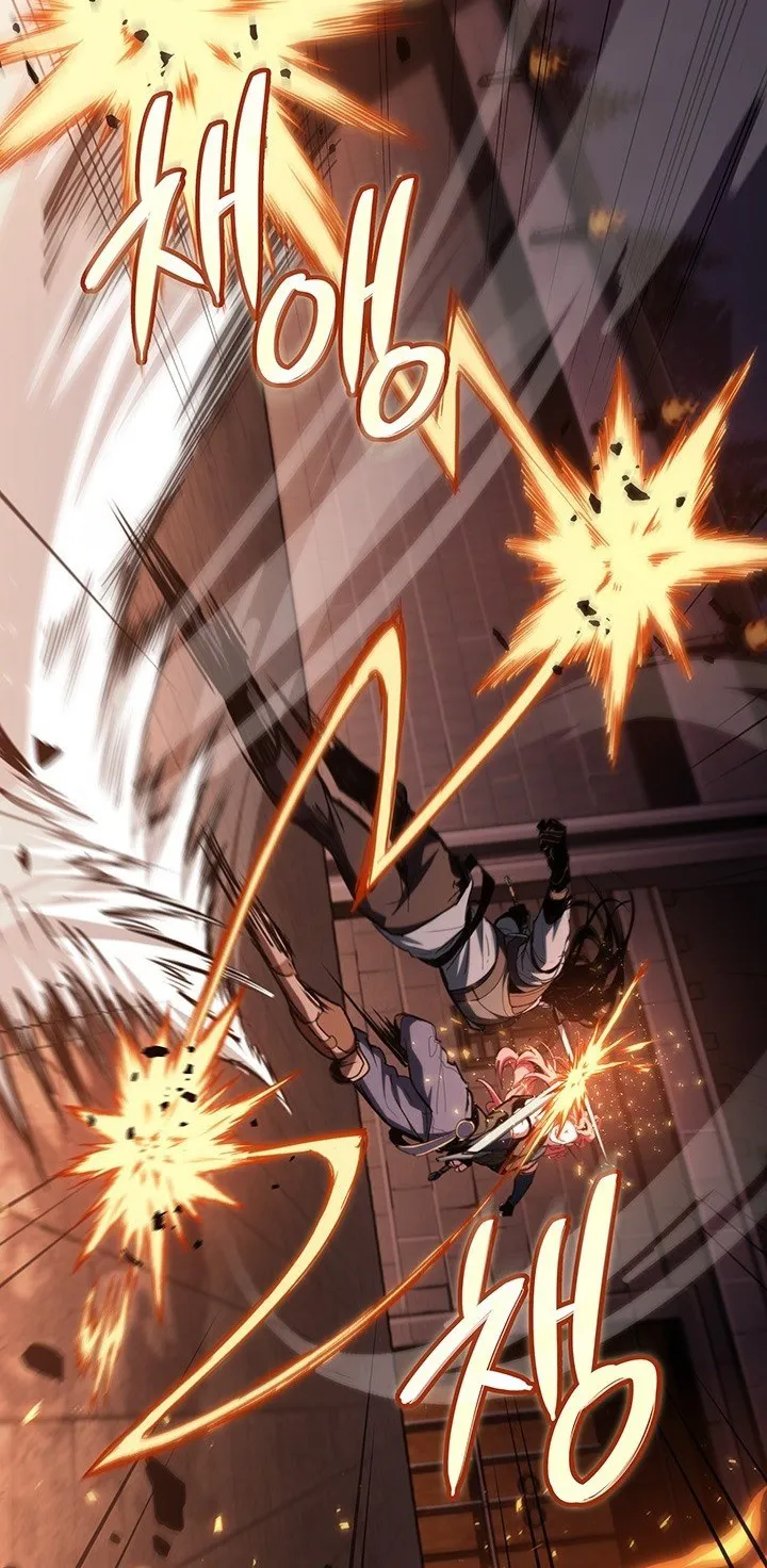 Crimson Reset ตอนที่ 8 หน้า 68