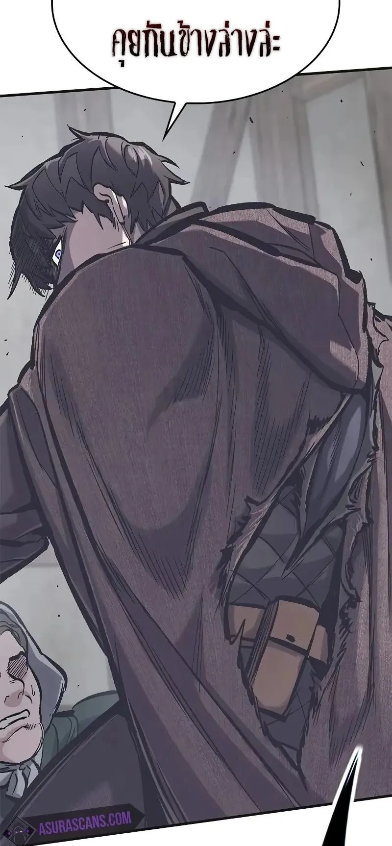 Eternally Regressing Knight ตอนที่ 35 หน้า 56