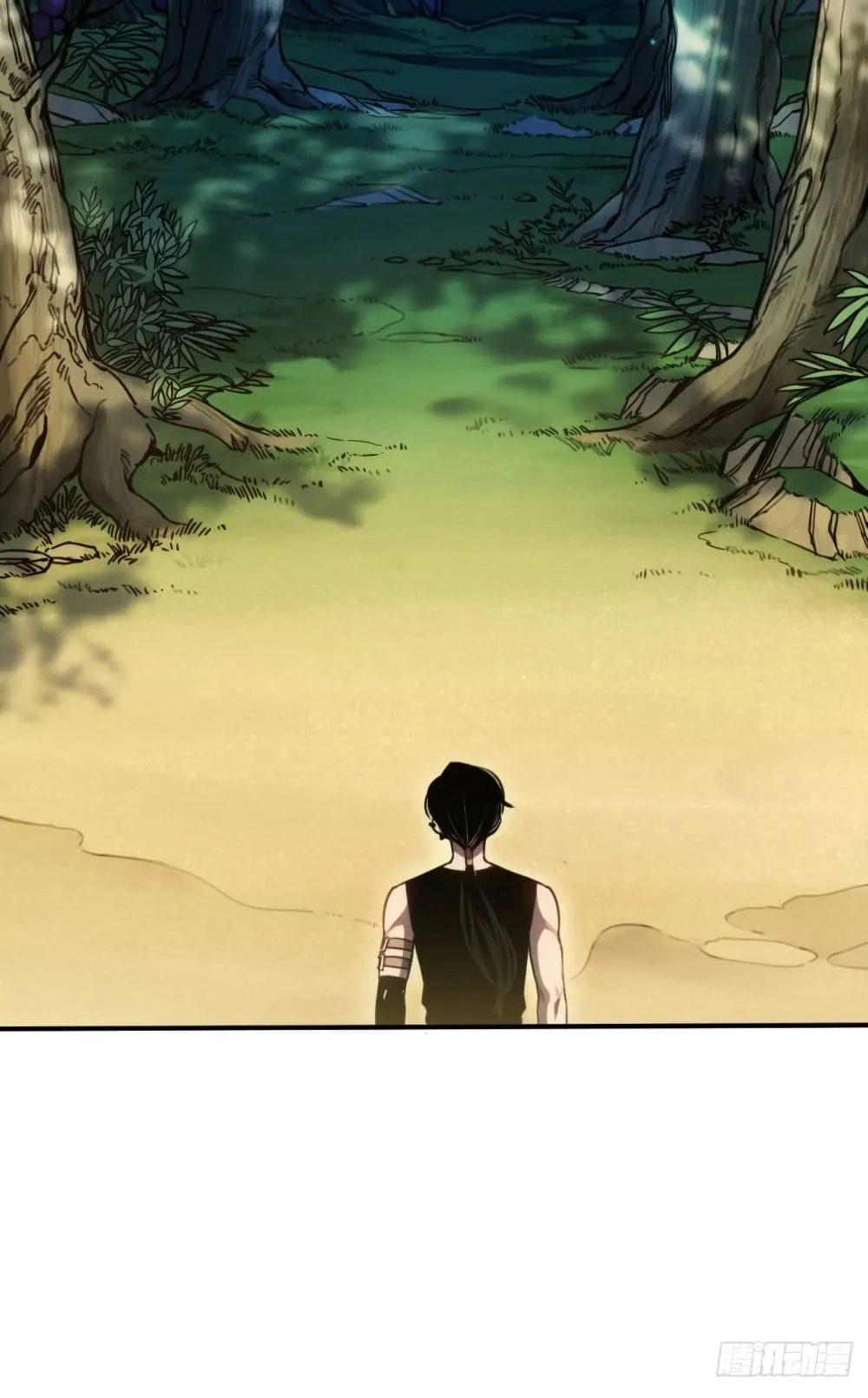 The Final Boss Became A Player ตอนที่ 4 หน้า 53