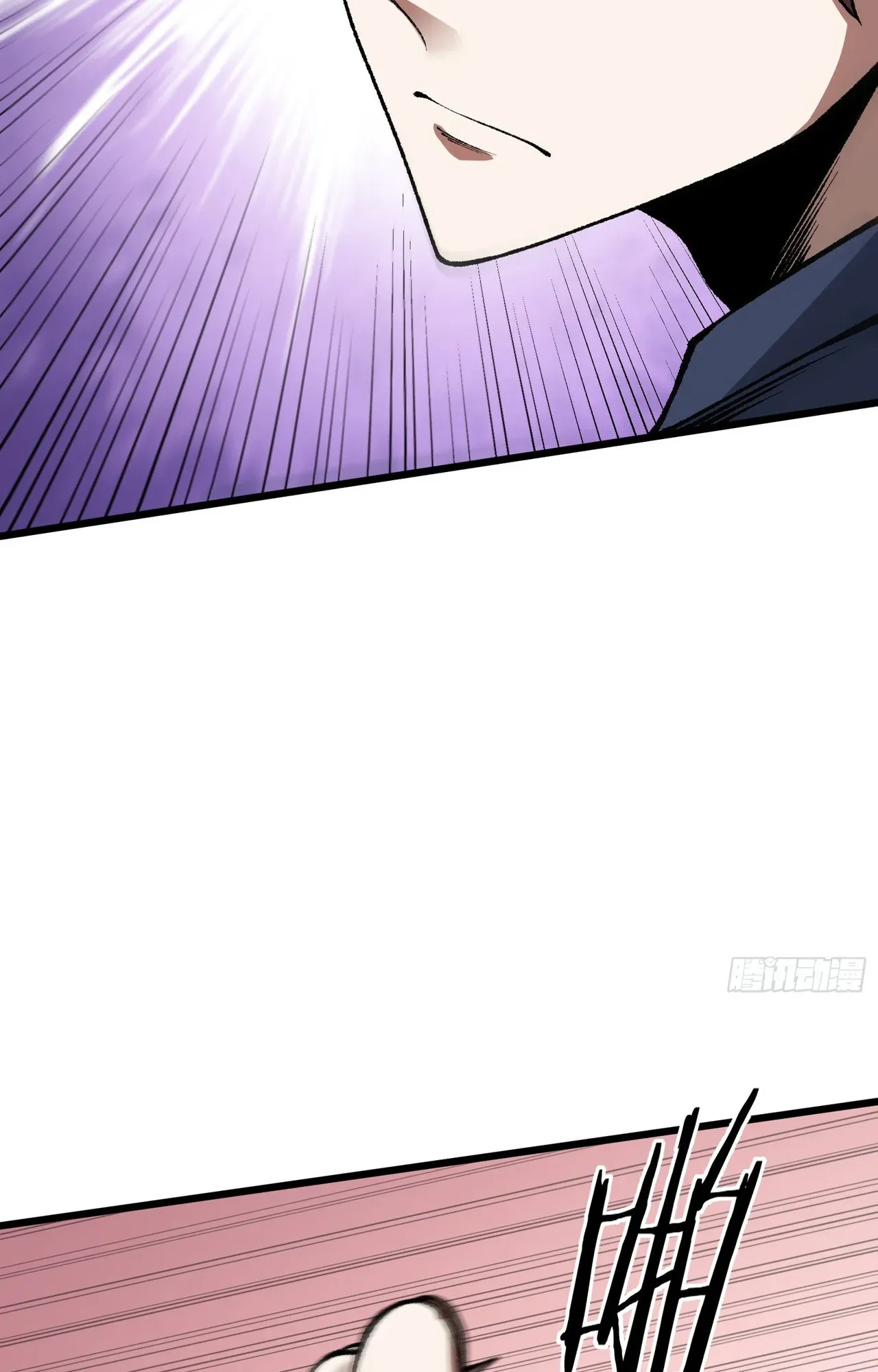 City God Level Grandmaster ตอนที่ 9 หน้า 37
