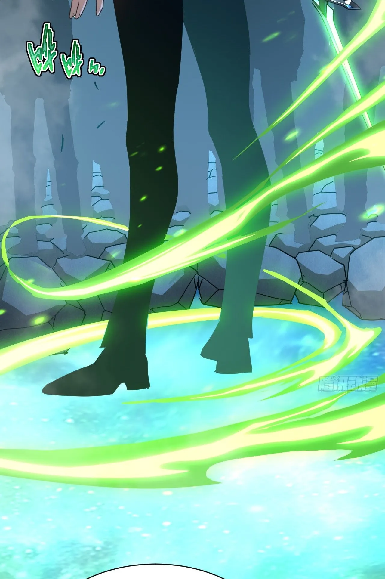 Axe God Path of Invincibility ตอนที่ 9 หน้า 67