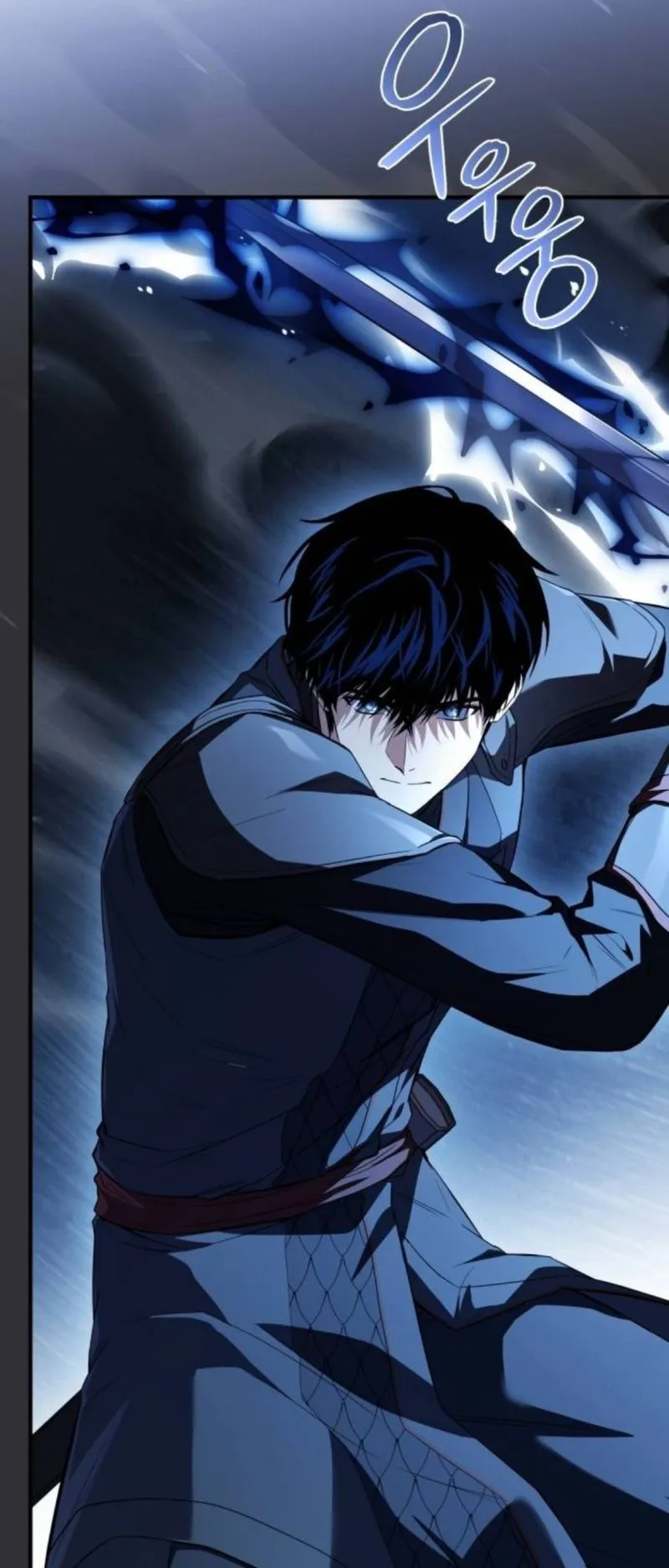 The Swordmaster Who Travels Through Time ตอนที่ 15 หน้า 12