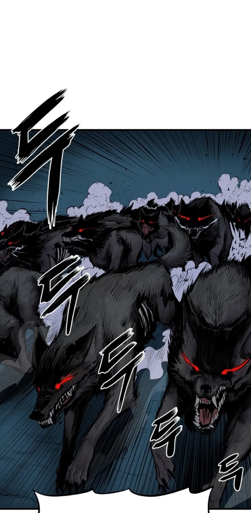 The Wailing Perversion ตอนที่ 1 หน้า 130