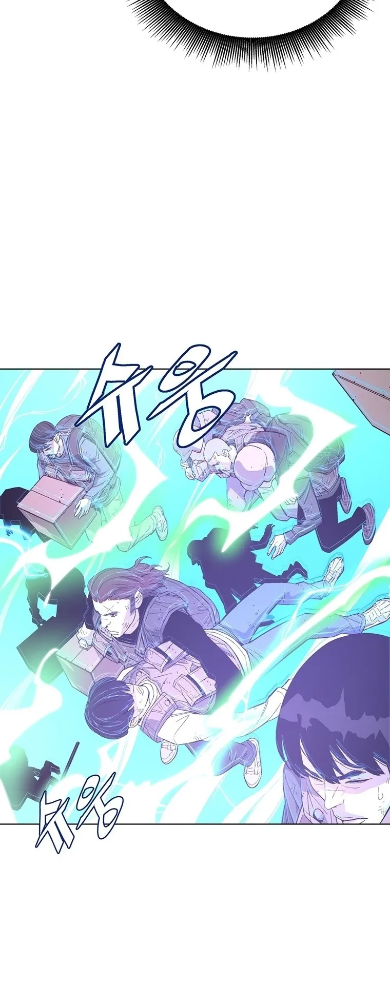 Heavenly Demon Instructor ตอนที่ 4 หน้า 20