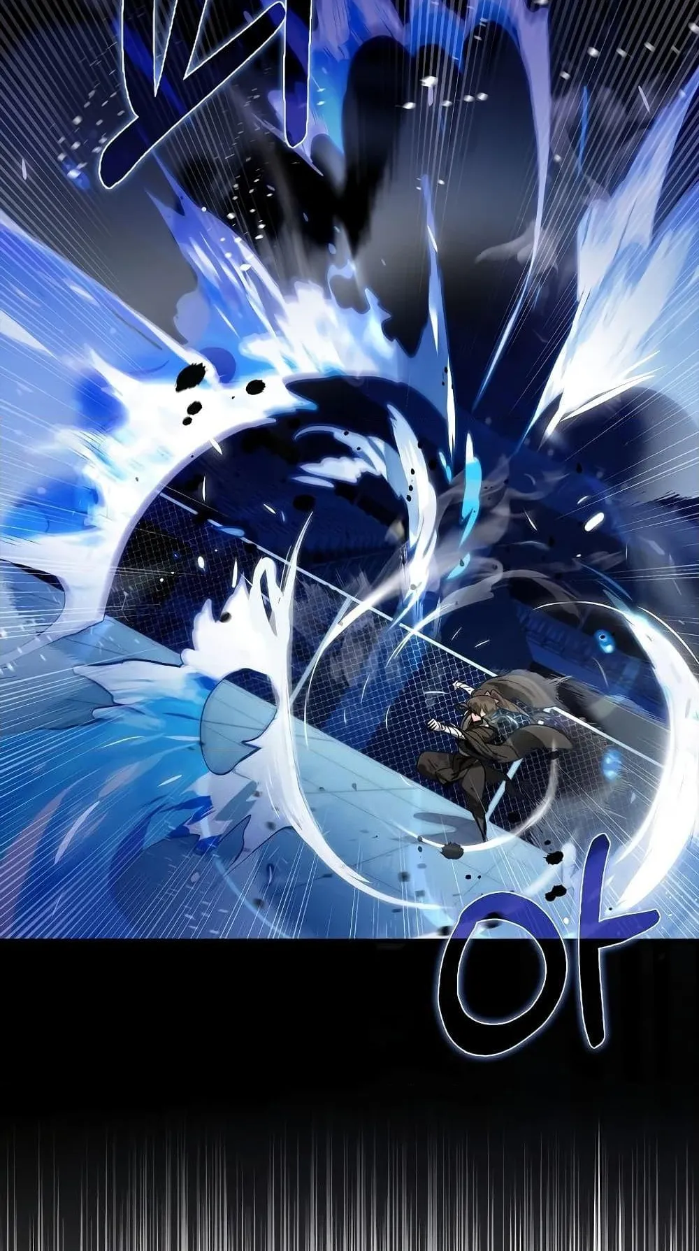 Hunter Academy’s Strongest Battle God ตอนที่ 29 หน้า 10