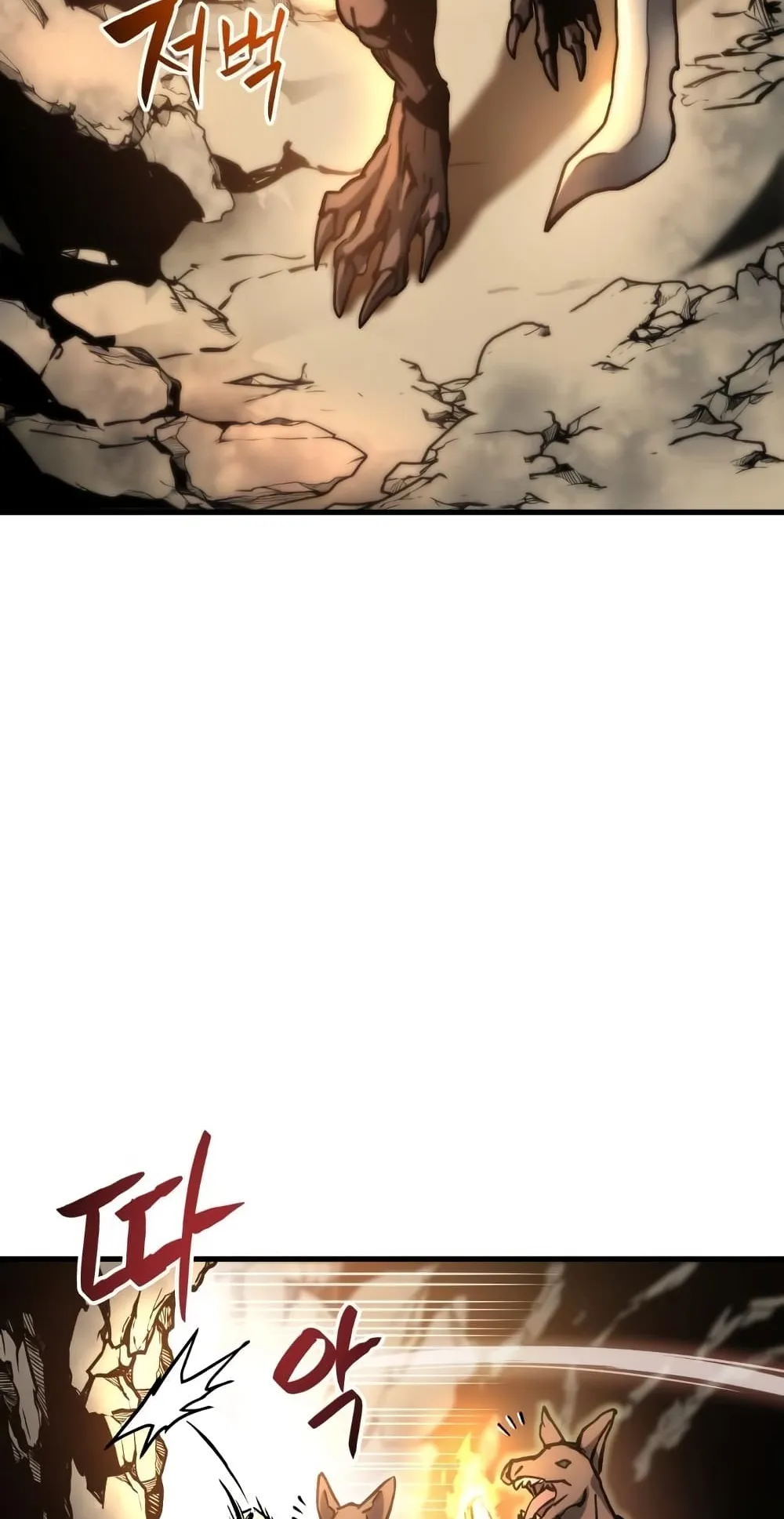 Reincarnation of the Suicidal Battle God ตอนที่ 3 หน้า 56