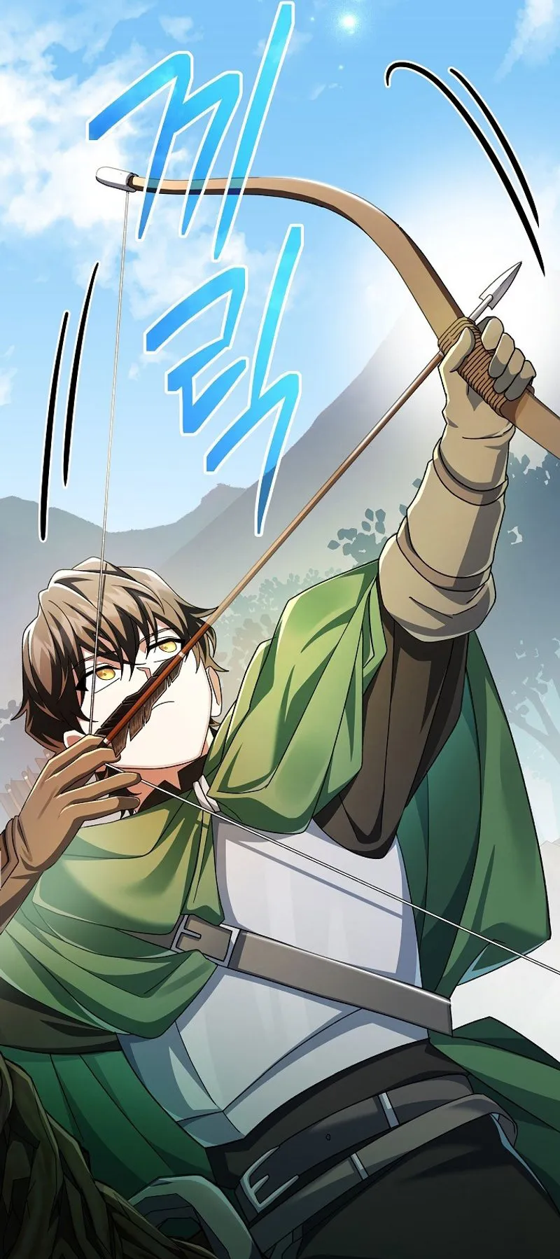 Genius Archer’s Streaming ตอนที่ 5 หน้า 61