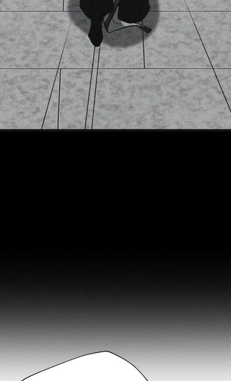 Initializing the Sect System ตอนที่ 20 หน้า 16