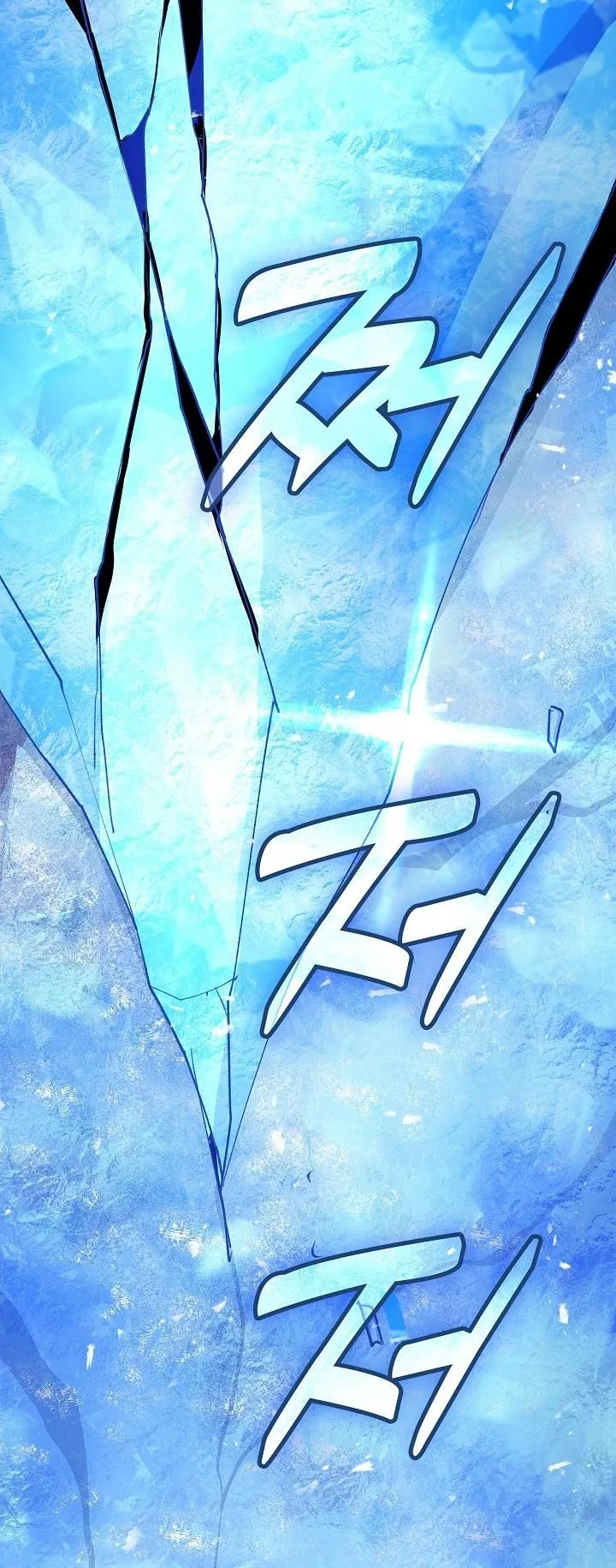 The Devil and the Ice Witch ตอนที่ 1 หน้า 54
