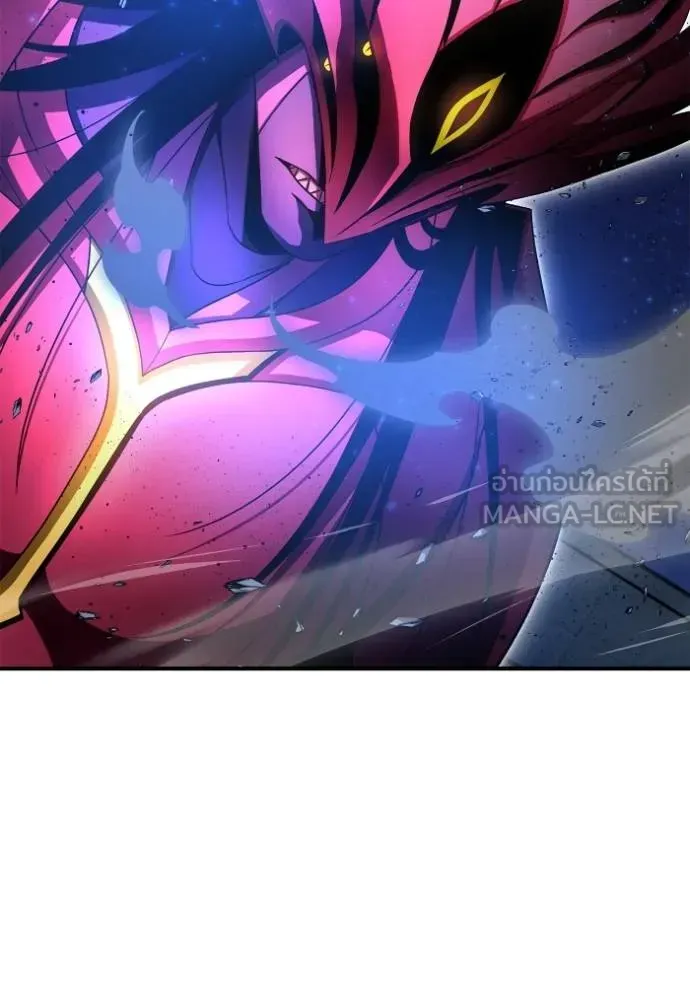Superhuman Battlefield ตอนที่ 150 หน้า 76