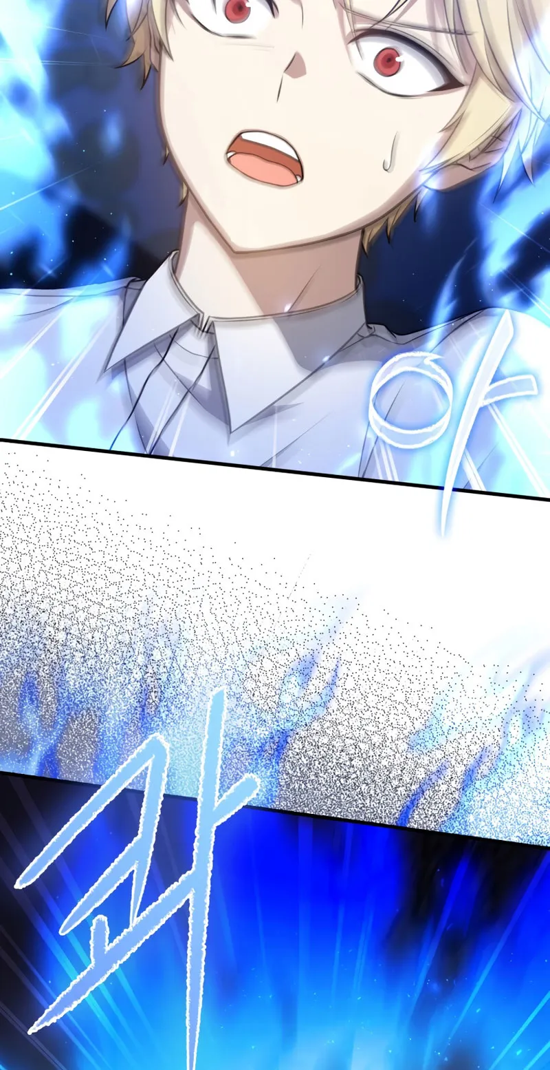 The Reincarnated Assassin Is a Swordmaster ตอนที่ 7 หน้า 26